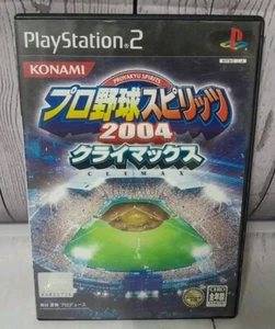 Professional Baseball Spirits 2004 Climax PS2 PlayStation 2 Japanisch NTSC-J  - Bild 1 von 3