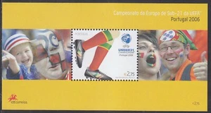 Portugal Stamp Issue 2006 (SS 244) Football - Soccer - Picture 1 of 1