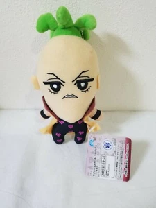 Jojo's Bizarre Adventure Tomonui Plush Doll PESCI Vol.3 - Picture 1 of 2