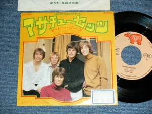 BEE GEES Japan 1976 REISSUE DW 3004 NM 7"45 MASSACHUSETTS - Imagen 1 de 6