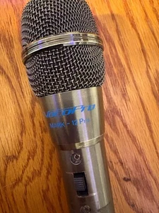 VocoPro Mark-12Pro Microphone - Picture 1 of 4