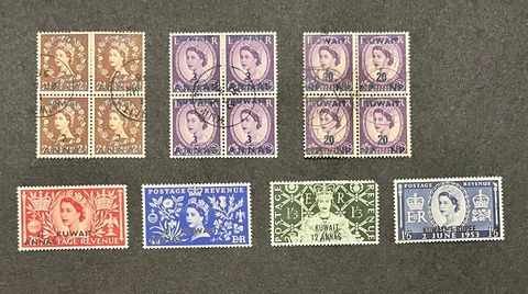 KUWAIT OVERPRINT BRITAIN UK STAMPS LOT BLOCKS 1953 CORONATION QUEEN ELIZABETH II Cover