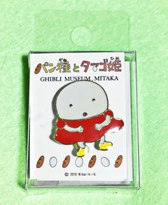 Ghibli Short Film Rare EGG PRINCESS PIN BADGE F/ MR DOUGH & THE EGG PRINCESS MIP - Picture 1 of 5