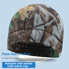 Winter Hat Comfortable Touch Cold-protection Polar Fleece Skull Cap Super Soft