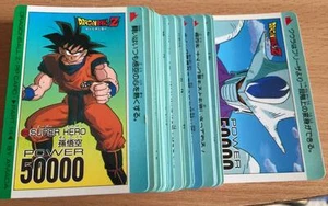 Carte Dragon Ball Z DBZ PP Card Part 14 #Reg Set AMADA 1991 MADE IN JAPAN - Imagen 1 de 1
