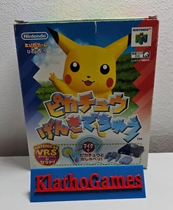 Nintendo 64 - Pikachu Genki Dechuu / Hey You Pikachu (importación japonesa) X933 - Imagen 1 de 5