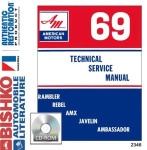 1969 AMC Rambler AMX Shop Service Repair Manual CD Engine Drivetrain Electrical - Picture 1 of 1