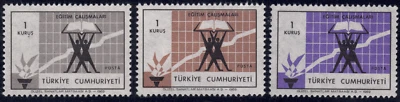 1969 Turkey SC# 1804-1807 - Educational Progress - 3 Different Stamps - M-H   - Image 1 of 2