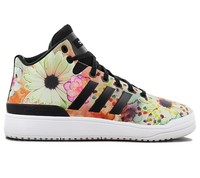 adidas damen schuhe blumen