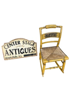 Кресло-качалка 00001 HITCHCOCK Decorator - Изображение 1 из 4