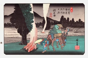 Véritable Estampe Japonaise De Hiroshige "Karuizawa, étape n° 19" - Photo 1/2