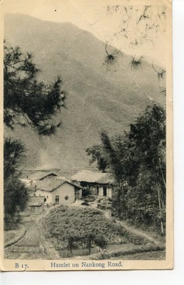 HAMLET ON NANKONG ROAD 2 CHINA STAMPS POSTMARKS SHANGHAI POSTCARD - Image 1 of 2