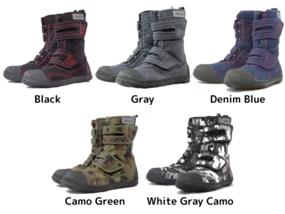 Stivali antinfortunistici Rikio Power Ace High Guard HG220 punta acciaio 5 colori **senza scatola** - Immagine 1 di 4