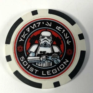 Star Wars 501st Legion Stormtrooper Garrison So California Poker Chip Marker - Picture 1 of 2