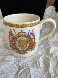 1935 Royal King George V and Queen Mary Commemorative Silver Jubilee Cup - Picture 1 of 4