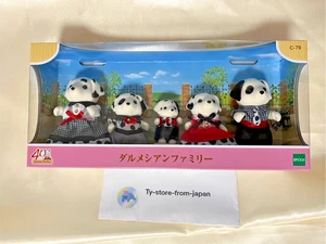Sylvanian Families Dalmatiner Familie EPOCHE Calico Critters C-79 - Bild 1 von 9