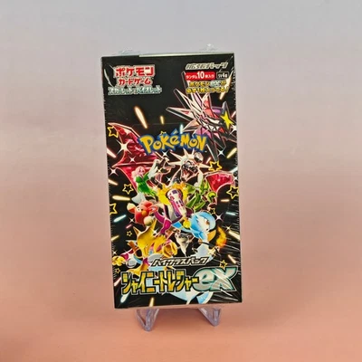 POKÉMON SHINY TREASURE EX BOOSTER BOX 2023 JAPAN OVP SEALED (2) - Bild 1 von 4