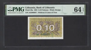 Lithuania 0.10 Talonas 1991 P29a Uncirculated Grade 64 - Picture 1 of 2