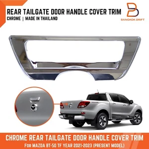 CHROME REAR TAILGATE HANDLE COVER INSERT FOR MAZDA BT-50 TF 2021-2023 PRESENT - Picture 1 of 3