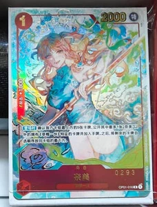 One Piece TCG cinese Nami OP01-016 R esclusivo 1 ° anniversario speciale nascosto - Foto 1 di 1