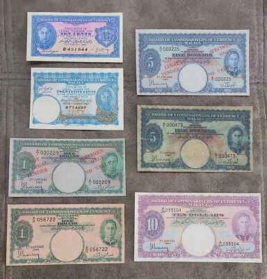 Reimpresión en papel con C/M MALAYA ADMINISTRACIÓN BRITÁNICA 1940 y. Colonia Reino Unido. Foto 1 de 4