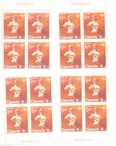 1975 Canada Montreal Olympic Fencing Semi Postal Stamps Inscription Block Set