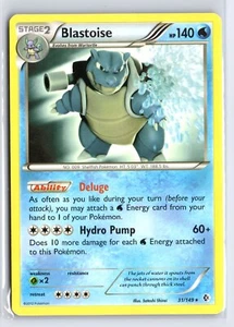 Pokemon Deck Exclusives #031/149 Blastoise - Bild 1 von 2