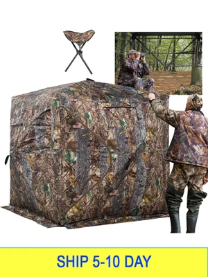 Persiana de caza 270/360 grados transparente a través del suelo con bolsa de transporte, 2/3 por Foto 1 de 4