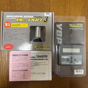 Unused Yokomo Brushless 10.5T Turbo BL_PRO3 Combo Set Rc Car Motor Sensor Type - Picture 1 of 3