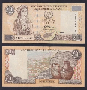 Banknote Cyprus 1 Pound 1998 P.-60B BB+/VF+ - Picture 1 of 2