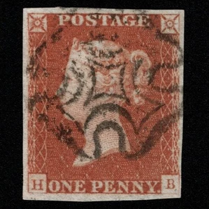 SG8 (BS10) 1d Red Imperf Plate 21 - HB - 4 Margin - Very fine - Picture 1 of 2