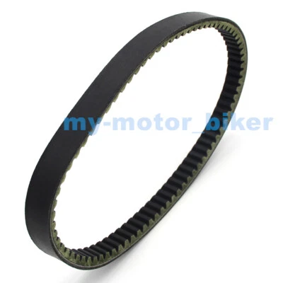 Drive belt for Piaggio Vespa GTS300 ABS MP3 300 Vespa GTS250 MP3 250 RL X7 250 - Imagem 1 de 4