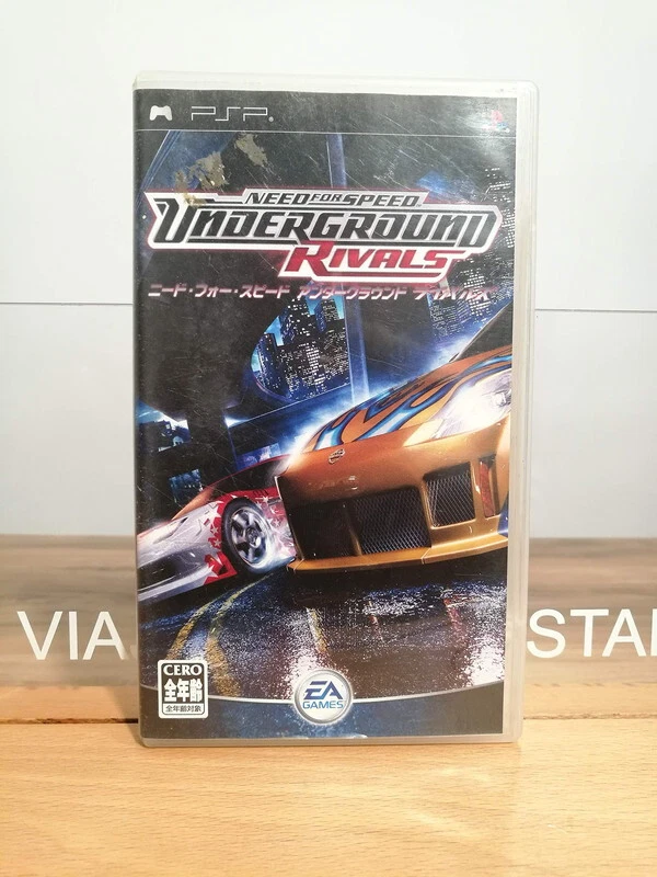 PSP Need for Speed ??Underground Rivals - Image 1 of 1