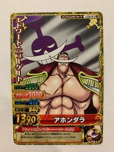 One Piece OnePy Berry Match W Part 6 C226-W N - Picture 1 of 1