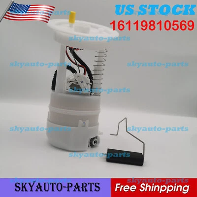 For 2011-2016 Mini Cooper Countryman 1.6L Fuel Pump Module Assembly 16119810569 - Image 1 of 4