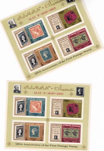 AJMAN - 1965 125th Anniversary of 1st Postage Stamp SS Souvenir Sheet MNH OG AAA - Bild 1 von 1