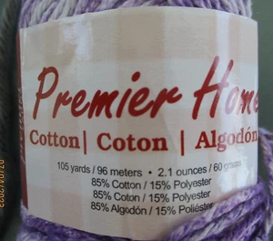 Premier Home VIOLET SPLASH Burgunderrot 2,1 Unzen 105 Yards Baumwolle/Poly Bld Kammgarn #4 - Bild 1 von 6