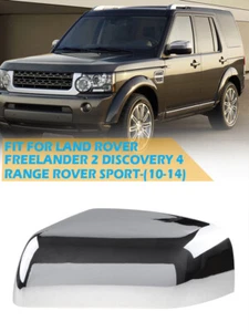Left Side Mirror Cover Cap For Land Rover Sport LR2 LR4 2010-2014 2012 2013 - Picture 1 of 10