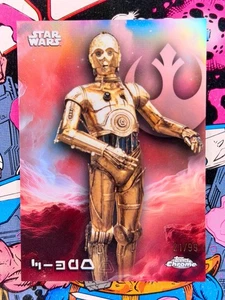 C-3PO Aurebesh Variation 21/99 - 2025 Topps Chrome Star Wars #AV-13 - Picture 1 of 3