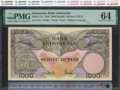 1959 Indonesia 1000 Rupiah, PMG 64 Choice UNC, Pick# 71b - Image 1 of 4