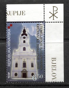 CROATIA 2010, RELIGION, CHURCH: BJELOVAR - KRIZEVCI DIOCESE, Scott 766 MNH - Picture 1 of 1