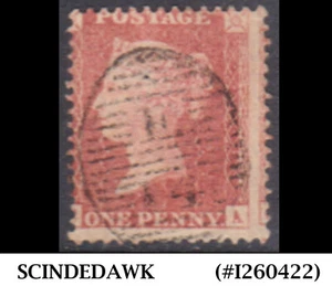 GREAT BRITAIN - 1854-57 1d red QV SG#40 - USED PERFORATED - Picture 1 of 1