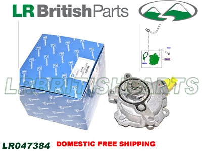 ВАКУУМНЫЙ ТОРМОЗНОЙ НАСОС LAND ROVER 2,0 Л 16 В НОВЫЙ PIERBURG LR047384 - Изображение 1 из 4