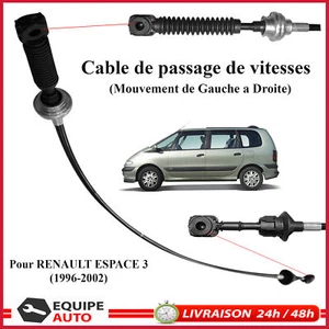 CABLE DE SELECTION VITESSES pour RENAULT ESPACE III - 3 - COMMANDE DE VITESSE - Imagen 1 de 4
