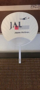 Vintage JAL Japan Airlines Kunststoff-Handventilator ~ Retro Airline Werbung Sammlerstück - Bild 1 von 2