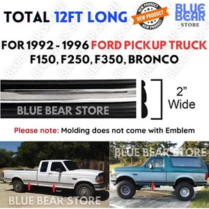 12ft Chrome Side Body Trim Molding Replace for 92-96 Ford F-150/250/350 Bronco - Picture 1 of 9