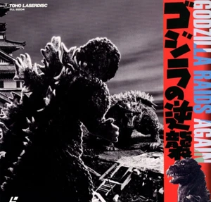 GODZILLA STRIKES AGAIN!　- Japanese original TOHO LASER DISC - Picture 1 of 11