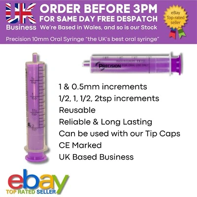 10ml Oral Syringe - Pack of 5 Precision Purple Oral Syringes, Reusable, CE Mark - Image 1 of 3