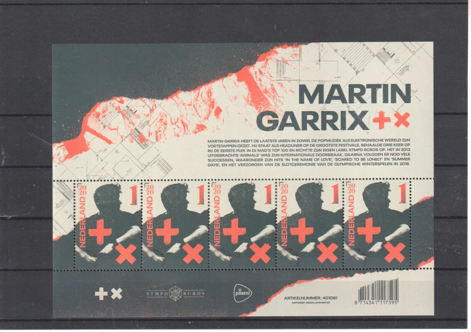 NETHERLANDS 2020 MNH - 11877 - Image 1 of 1