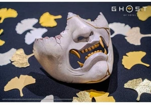 Ghost of Yotei Collector's Edition Onryo Menpo Maske Replik mit Aufsteller Neu - Bild 1 von 8